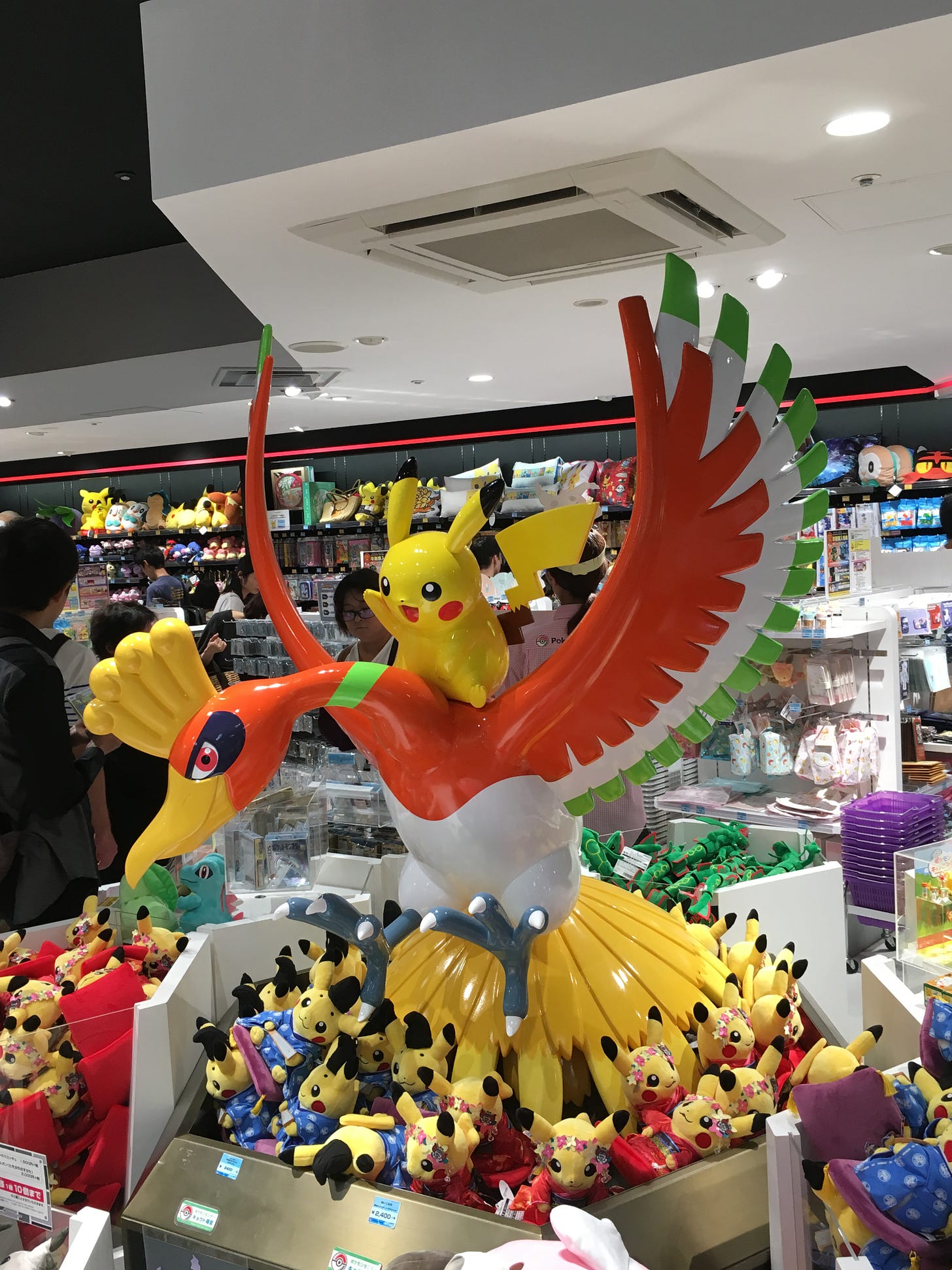 Pokémon statues can be found in different Pokémon Centers across Japan. This Pikachu riding Ho-Oh used to be found at the Kyoto store, before it was closed down and relocated to the Kyoto Econony Center