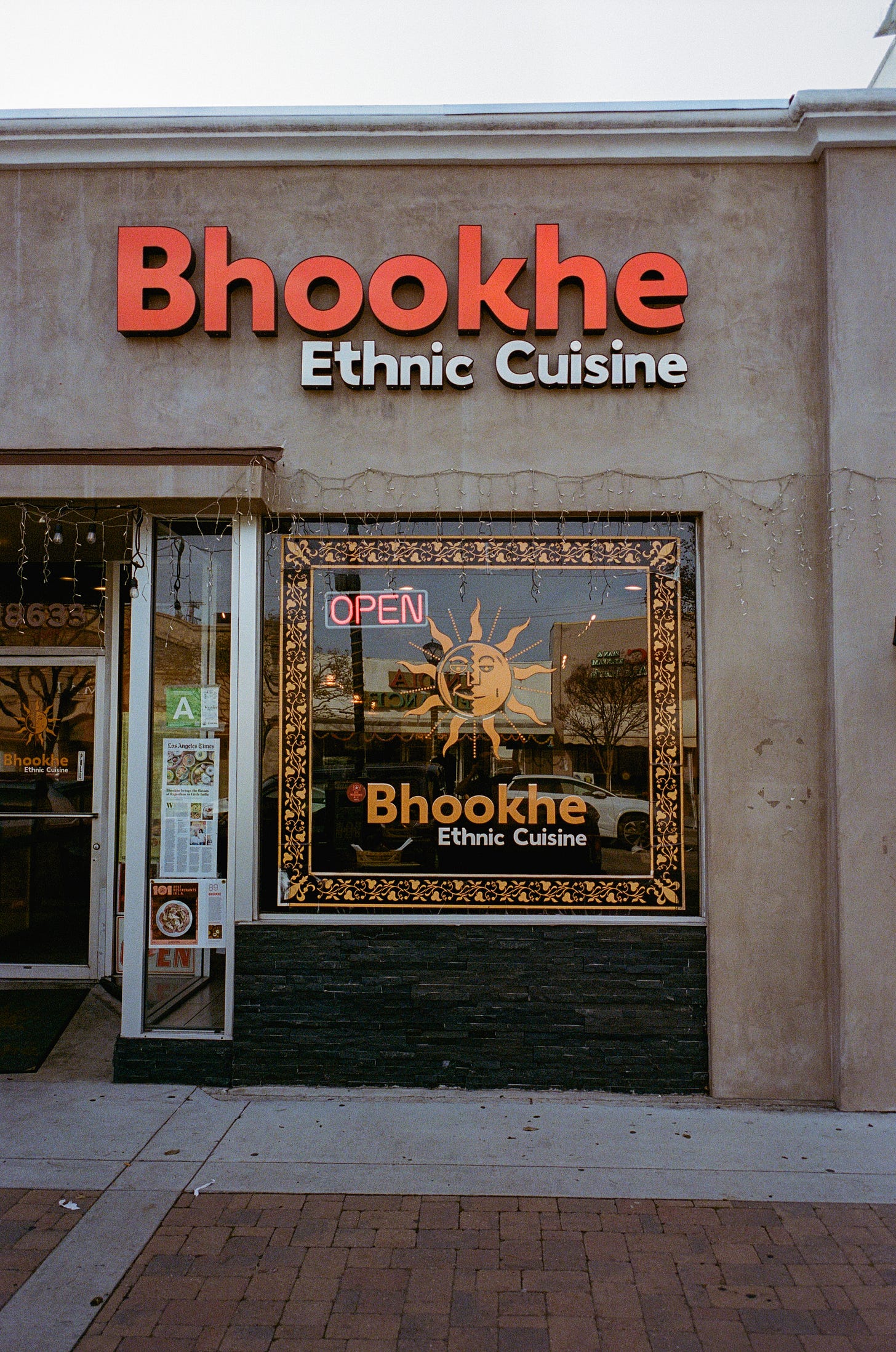 The exterior of Bhookhe