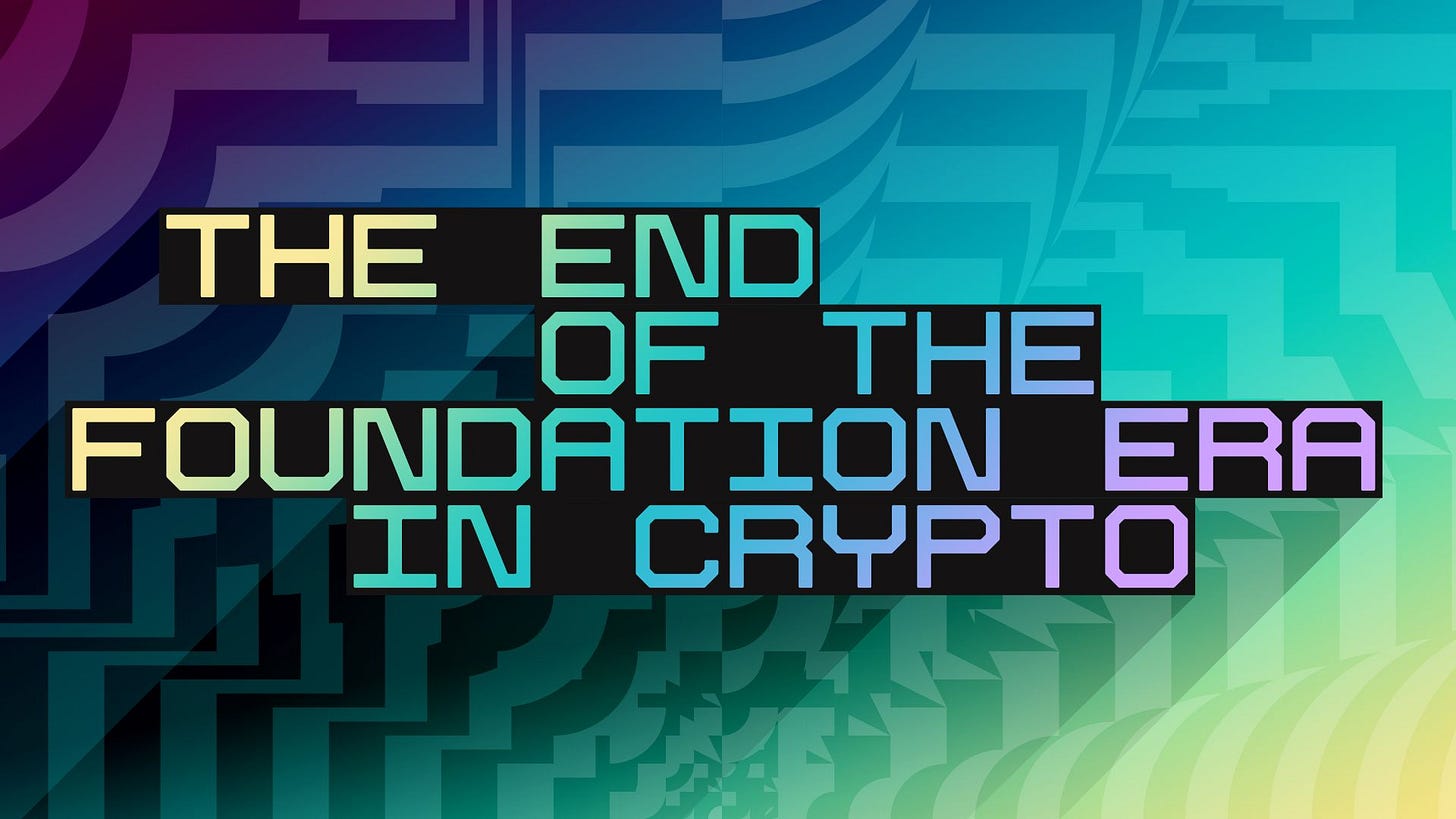 EndOfFoundationEra_1920x1080.jpg EndOfFoundationEra_1920x1080.jpg