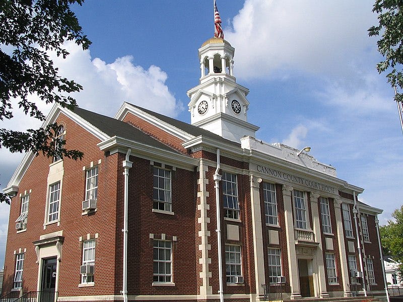 File:Cannon County Court House.jpg
