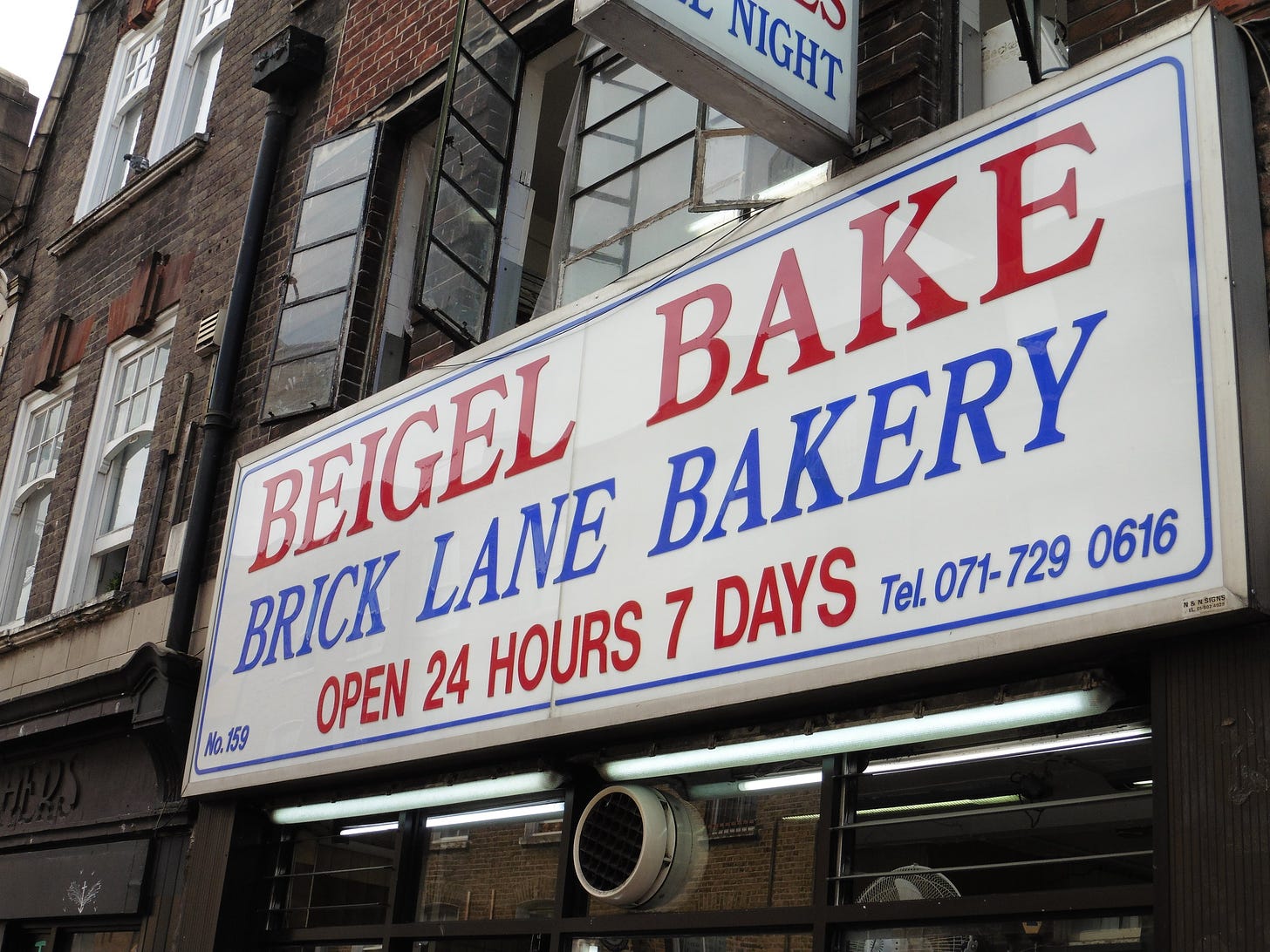 The famous Beigel Bake. Photo by Terry Freedman