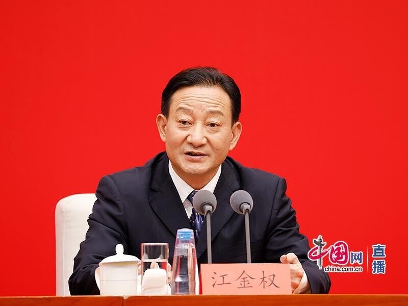 中央政策研究室主任江金权：一个国家、一个政党，领导核心至关重要——中国青年网