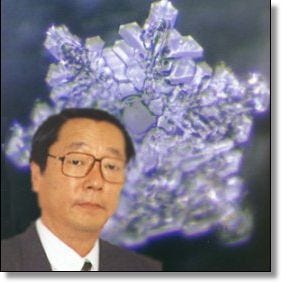 Emoto Masaru (Messages from Water)