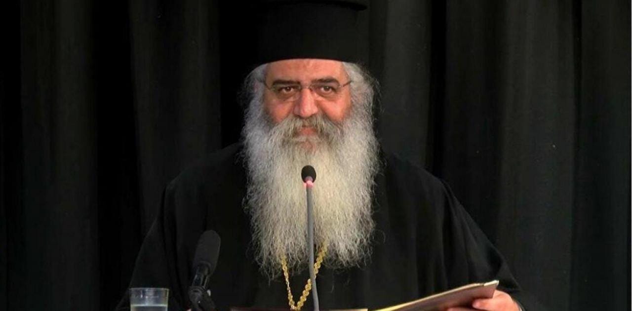Μητροπολίτης Μόρφου Νεόφυτος | Ἀπὸ τὸ προσωπεῖο στὴ μάσκα, ἀπὸ τὴ μάσκα στὸ φίμωτρο (3.8.2020) | Ἱερὸς Ναὸς Ἁγίου Γεωργίου Ἅλωνας Μόρφου