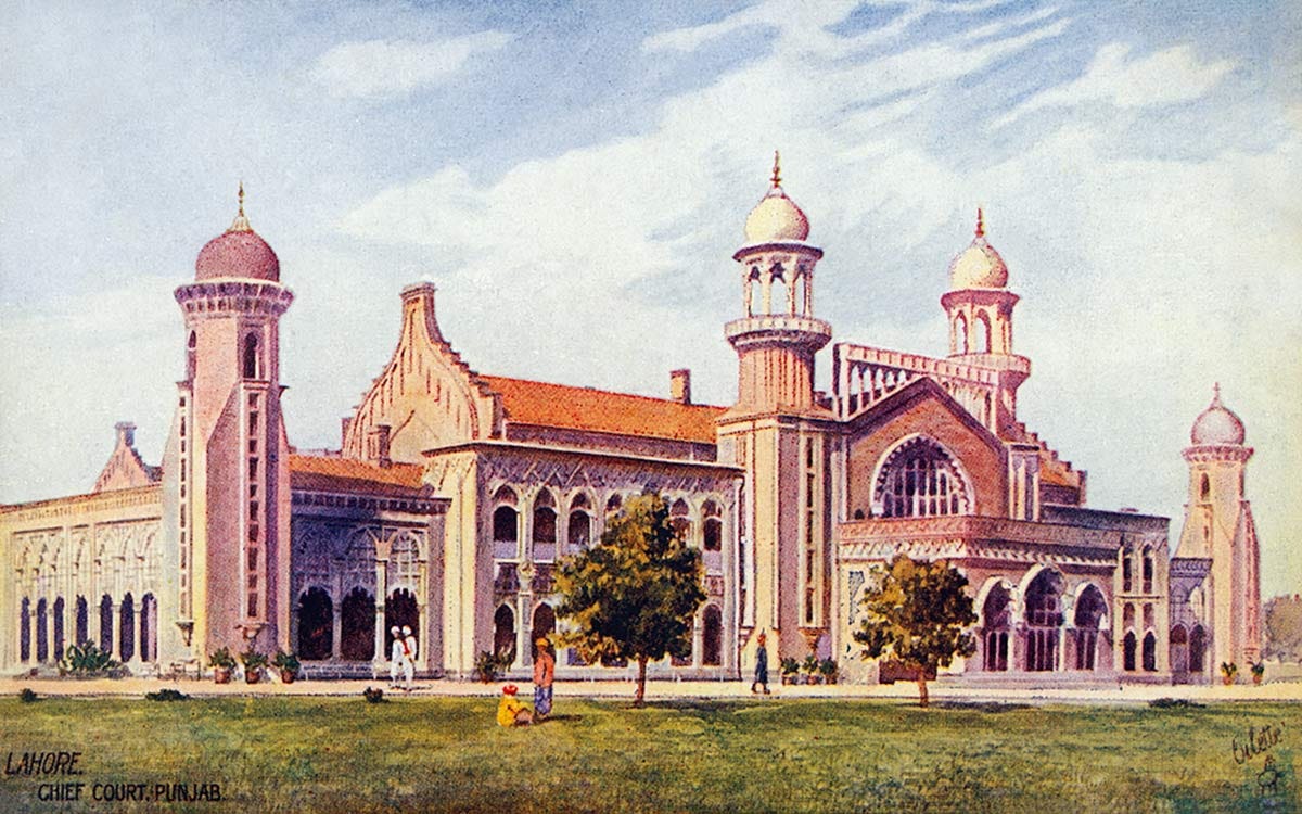 Lahore Chief Court