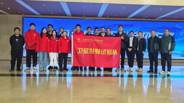 Teams for the Long March 6C at one of the Shanghai Academy of Spaceflight Technology's facilities.