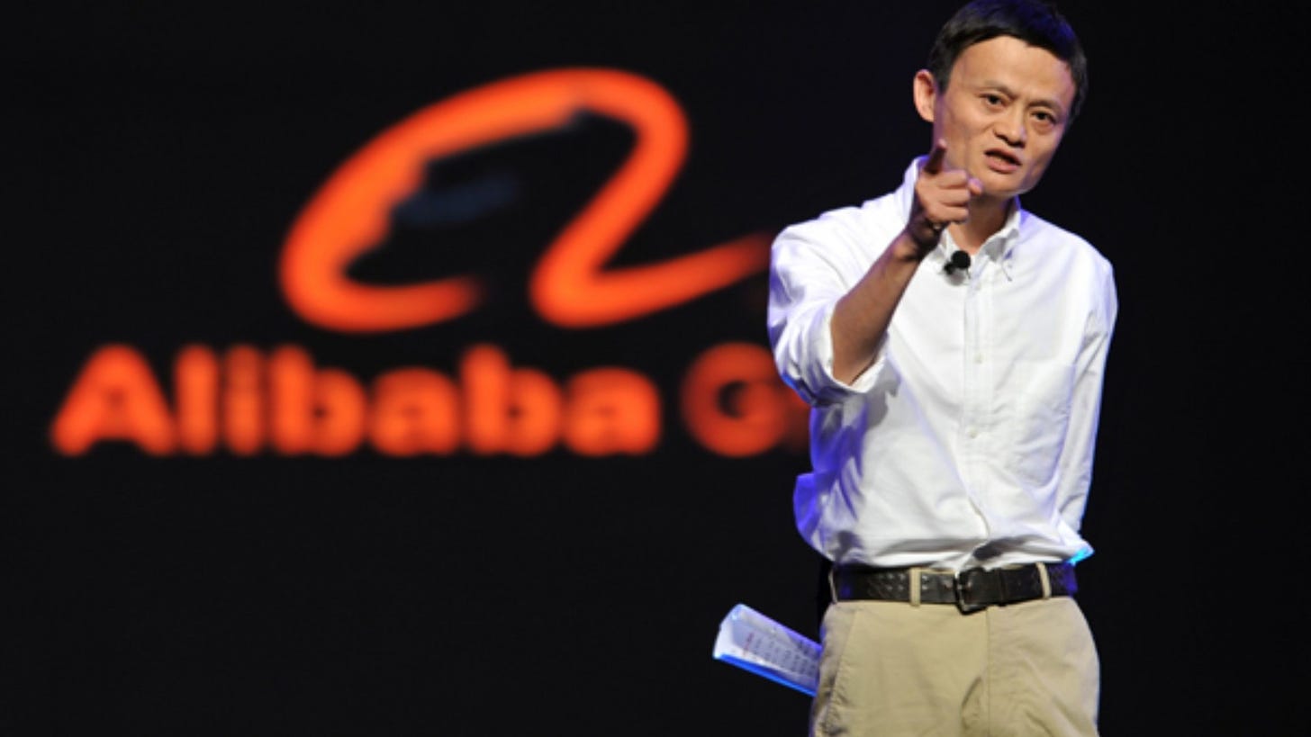 INSIGHTS | Alibaba isn't Jack Ma · TechNode