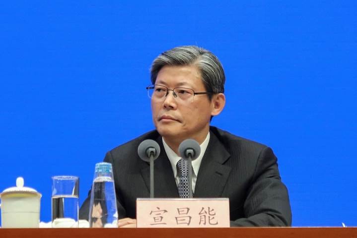 Xuan Changneng, Deputy Governor of the People's Bank of China, attends a press conference in Beijing