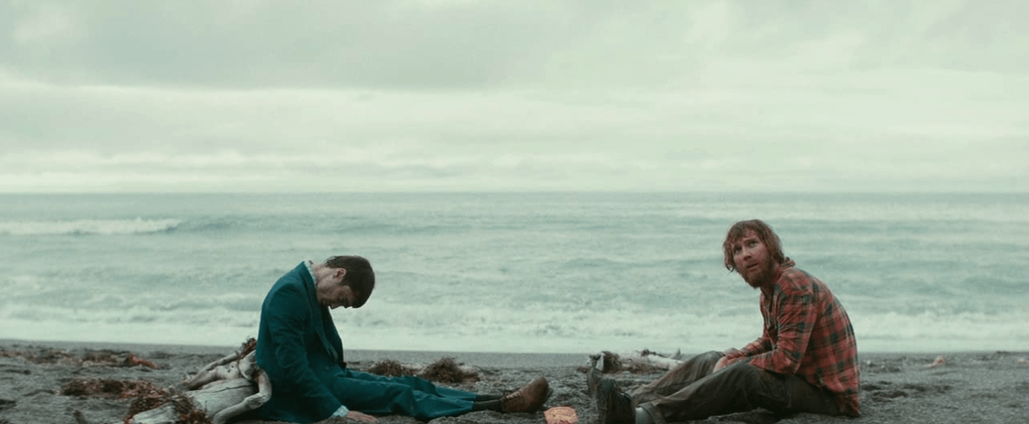Screen Tea Podcast: Swiss Army Man - Watershed Voice