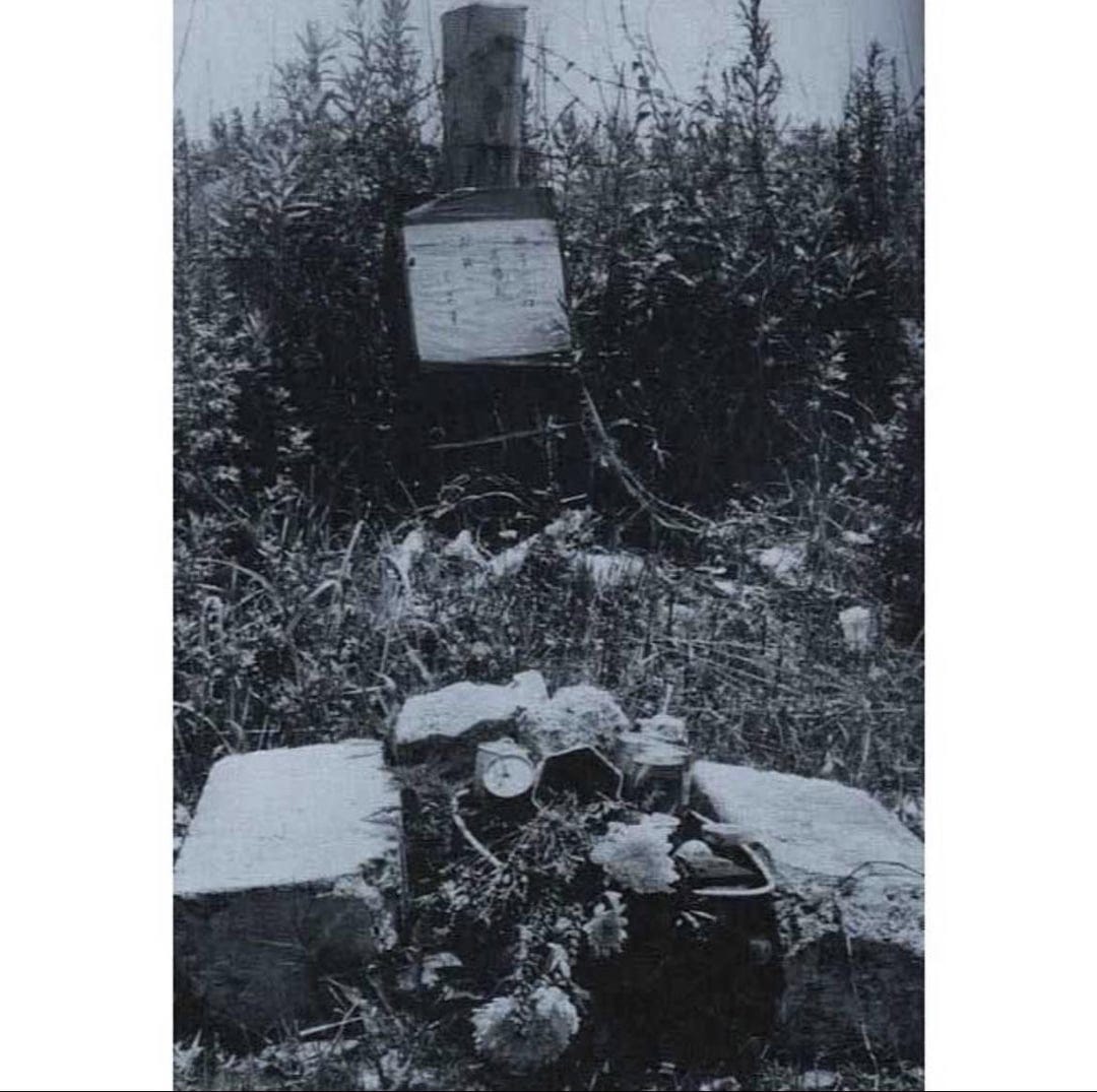 A makeshift grave for Furuta Junko. Image source: Reddit.