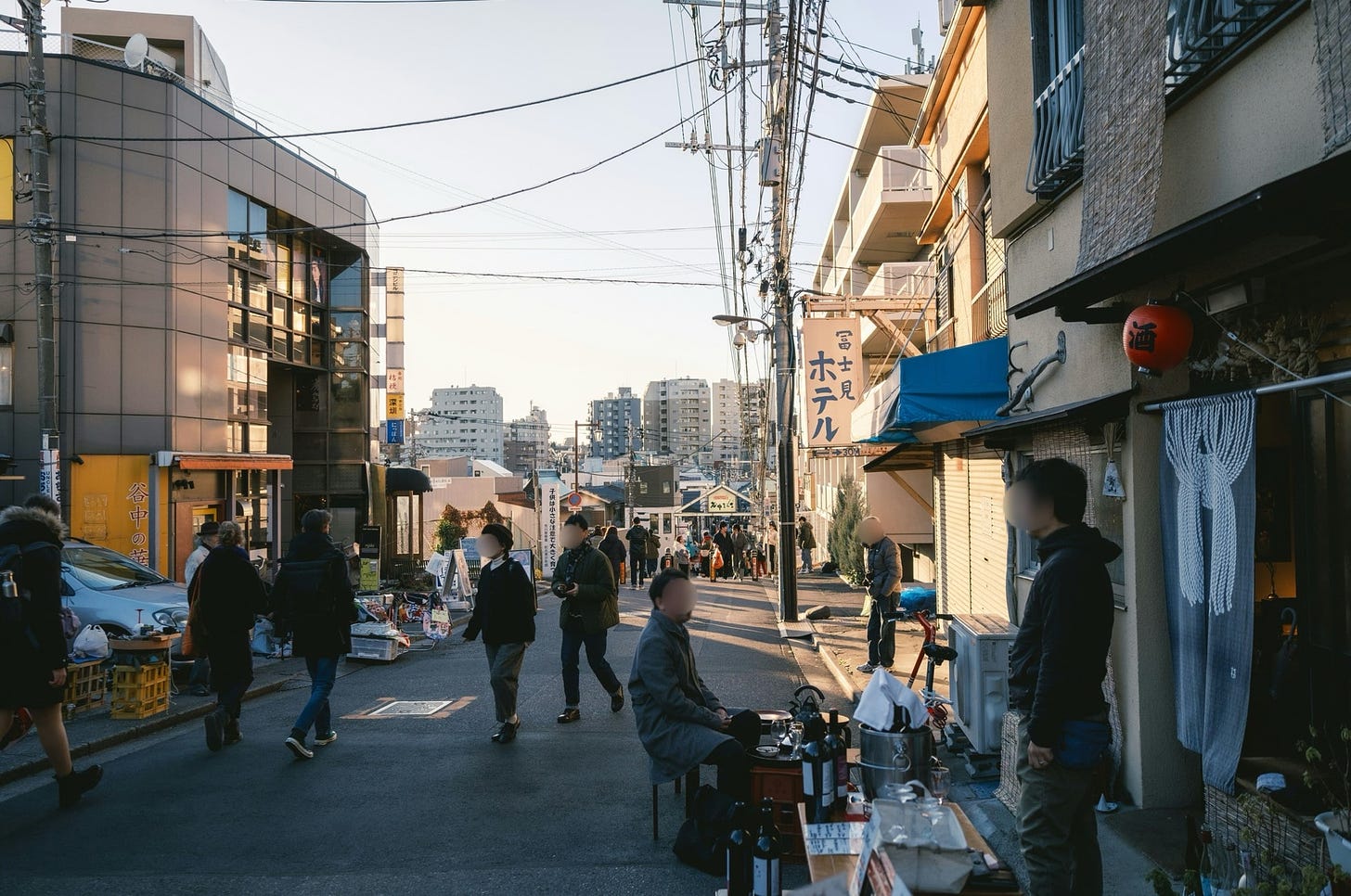 Yanaka