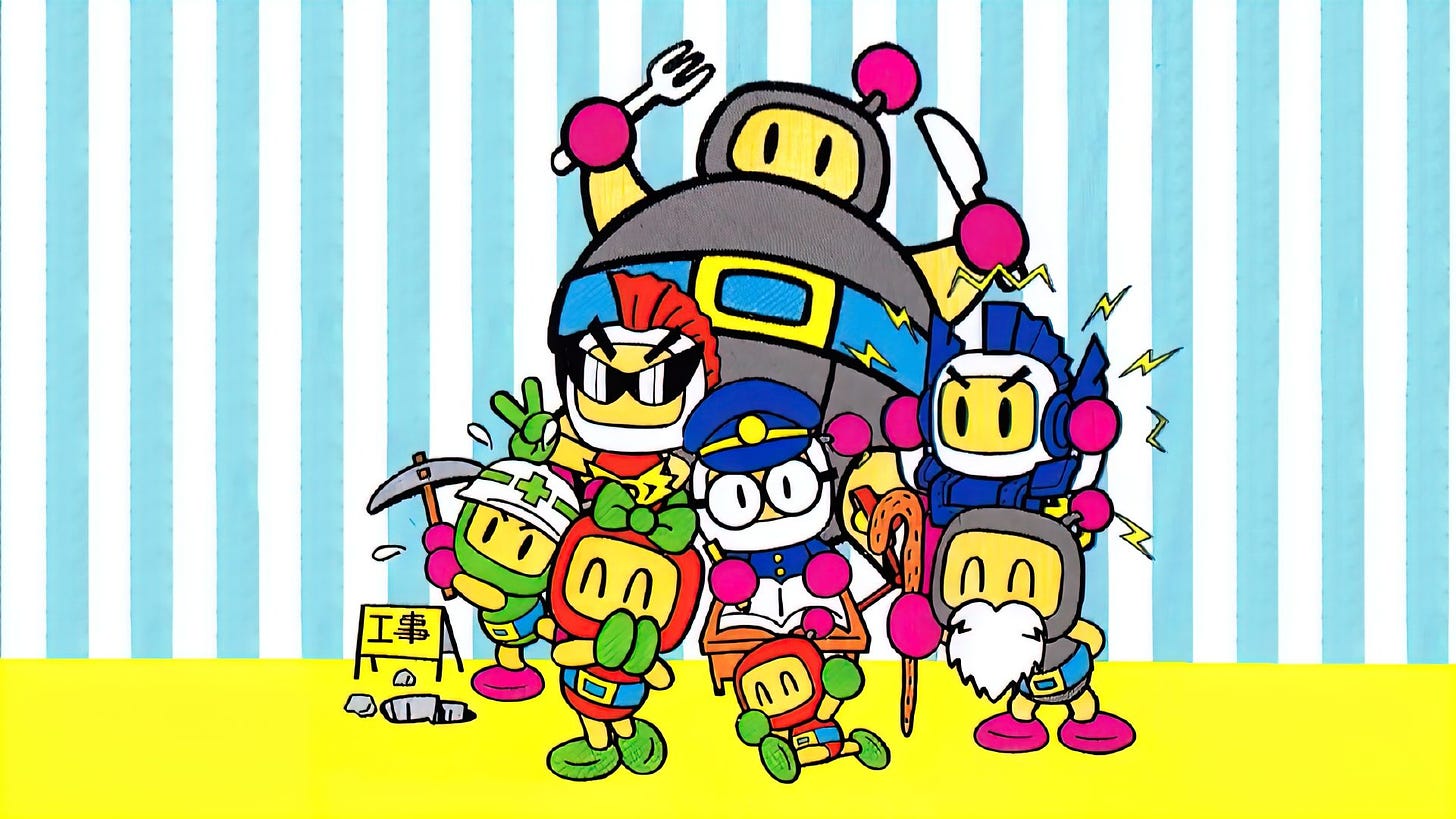 Fan art from the back of the Bomberman '94 case, featuring the Bomber Family, which included various kinds of Bombermen to play in the game's Battle Mode.