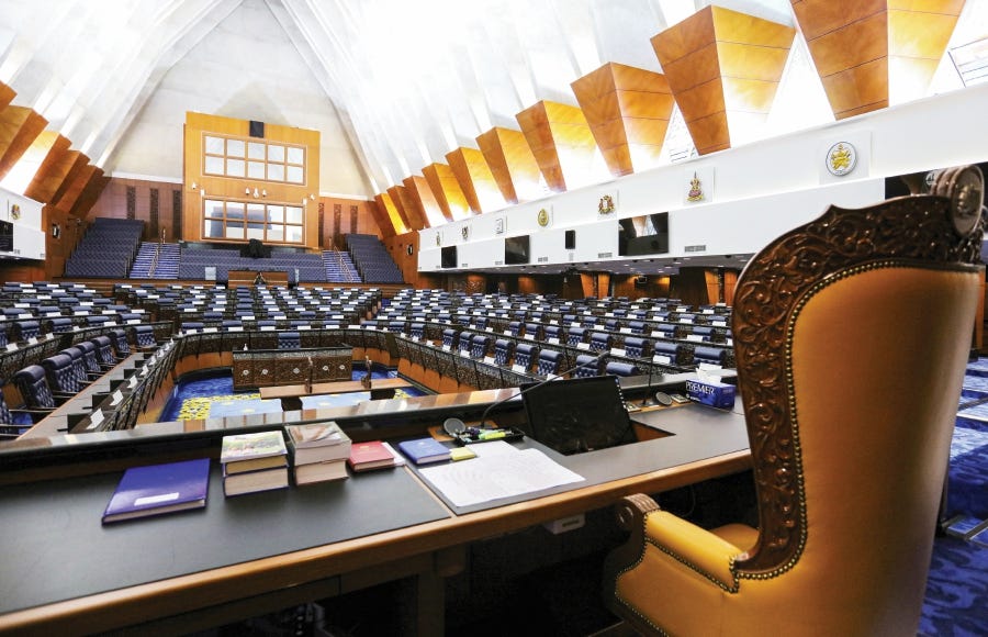 Who will be the next Dewan Rakyat Speaker?
