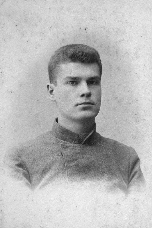 Maksim Bahdanovič - Wikipedia
