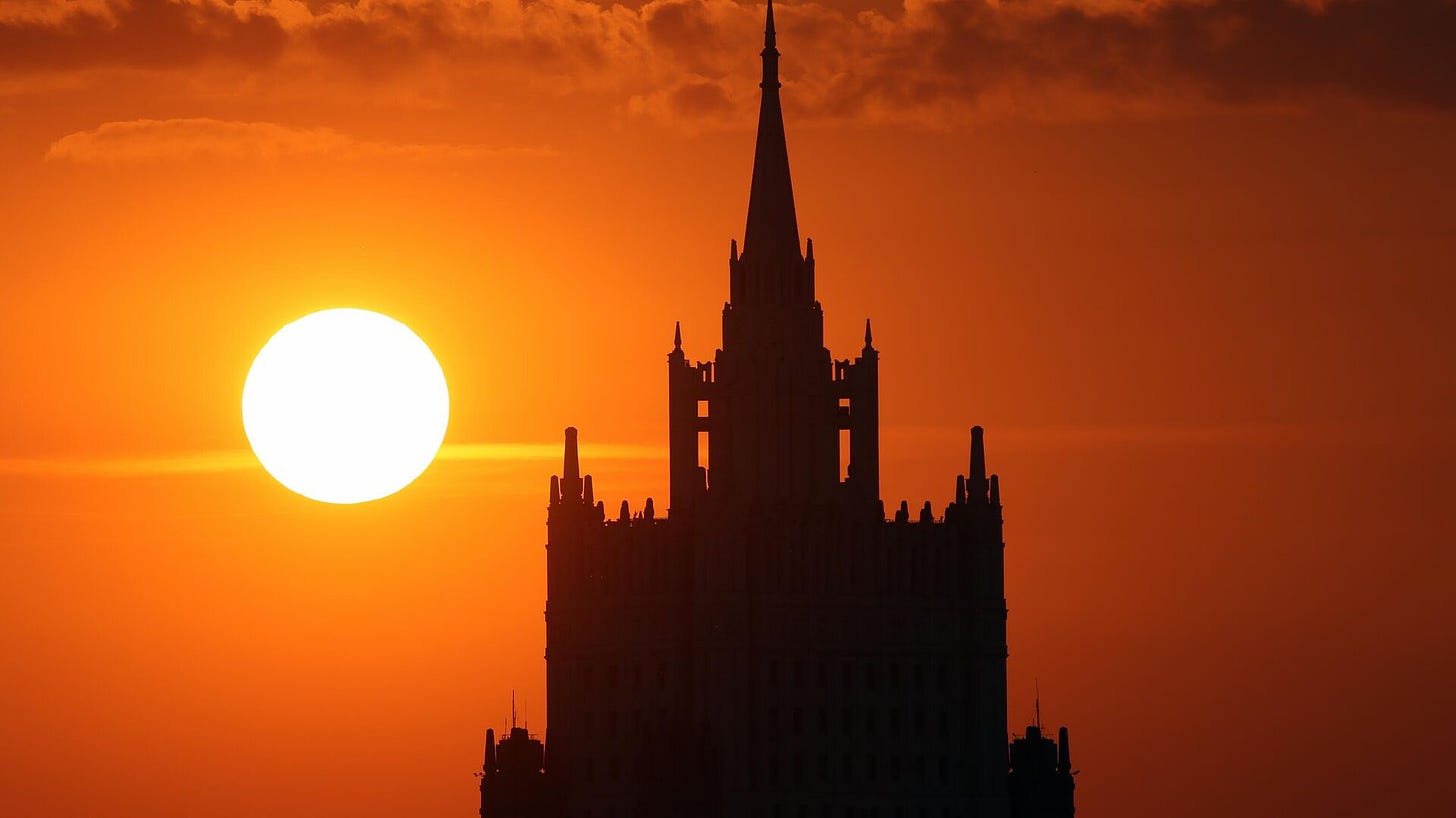 Russian Foreign Ministry's building is silhouetted against the setting sun, in Moscow, Russia. - Sputnik International, 1920, 02.01.2025