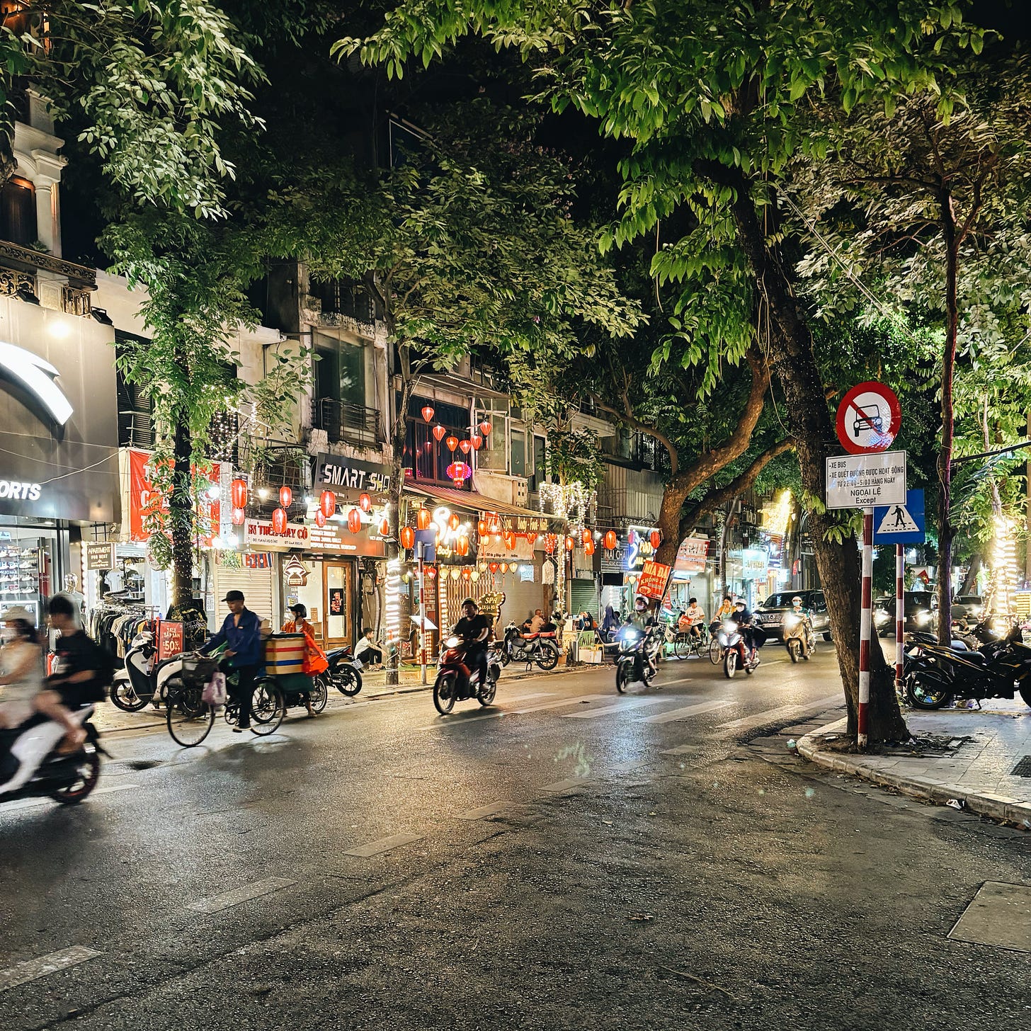 Street lights in Hanoi Vietnam