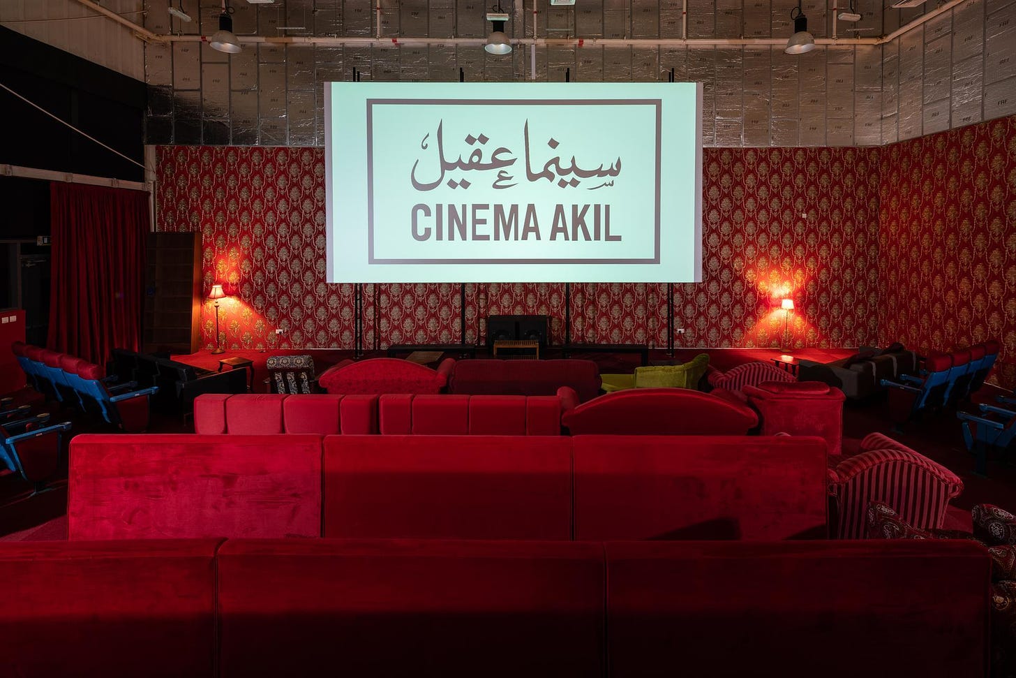 Cinema Akil to screen French films in summer series this August