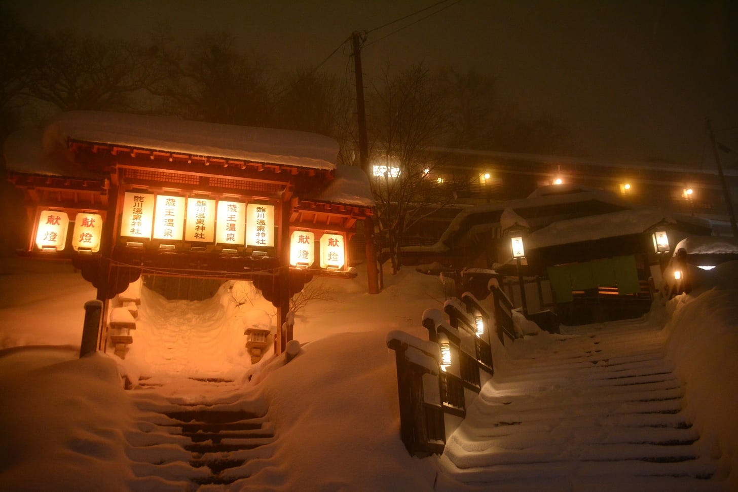 Zao onsen in winter with snow