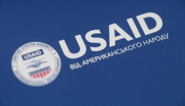 Припинення програм USAID може зменшити допомогу українським водоканалам на 20% - експерт