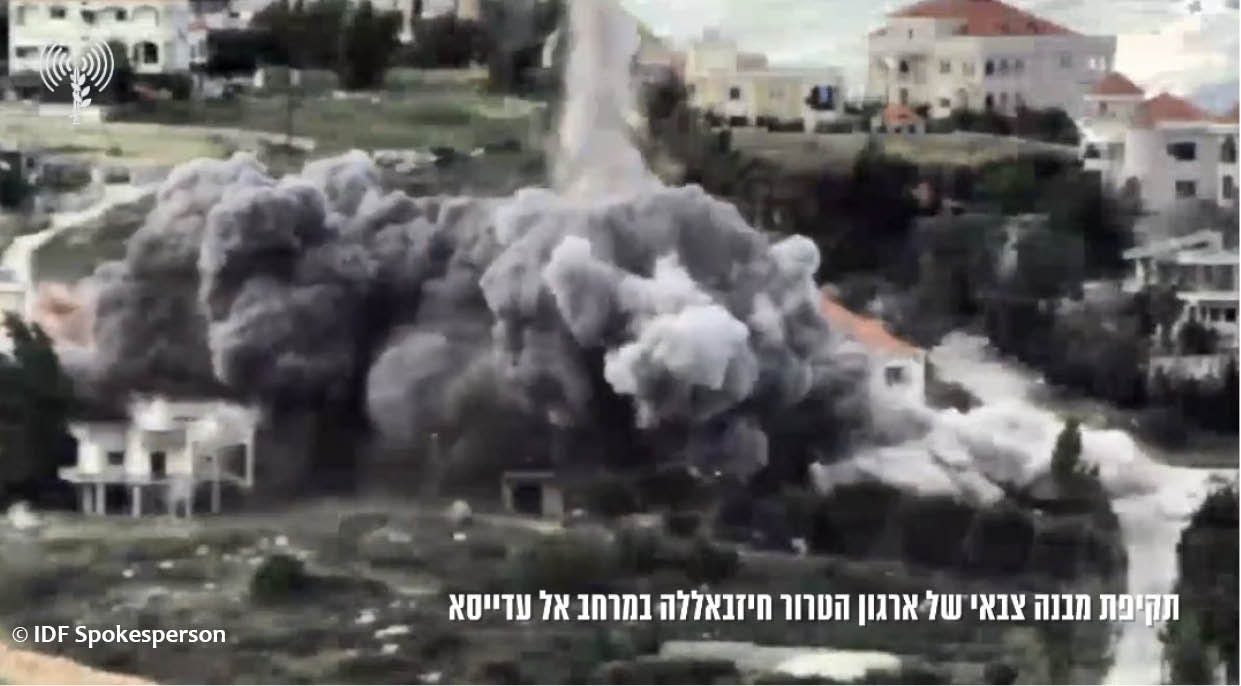 IDF Spokesperson