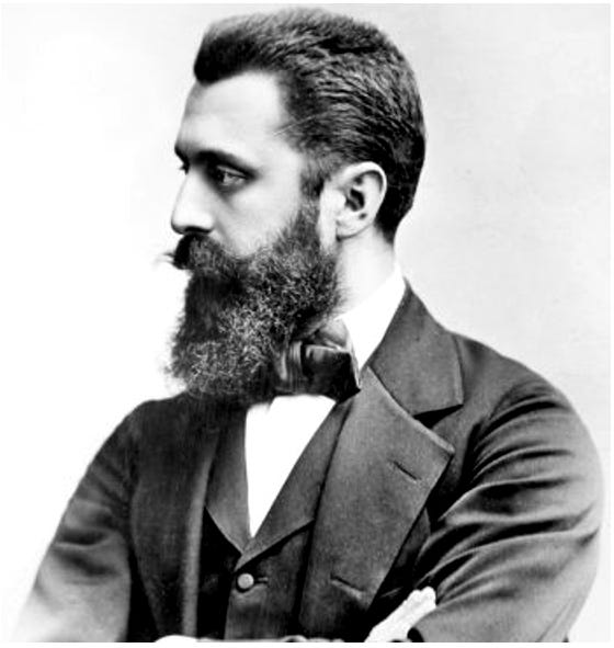 File:Theodor Herzl portrait.jpg