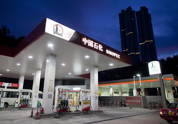 Sinopec to list gas-station and convenience-store unit in Hong Kong -  MarketWatch