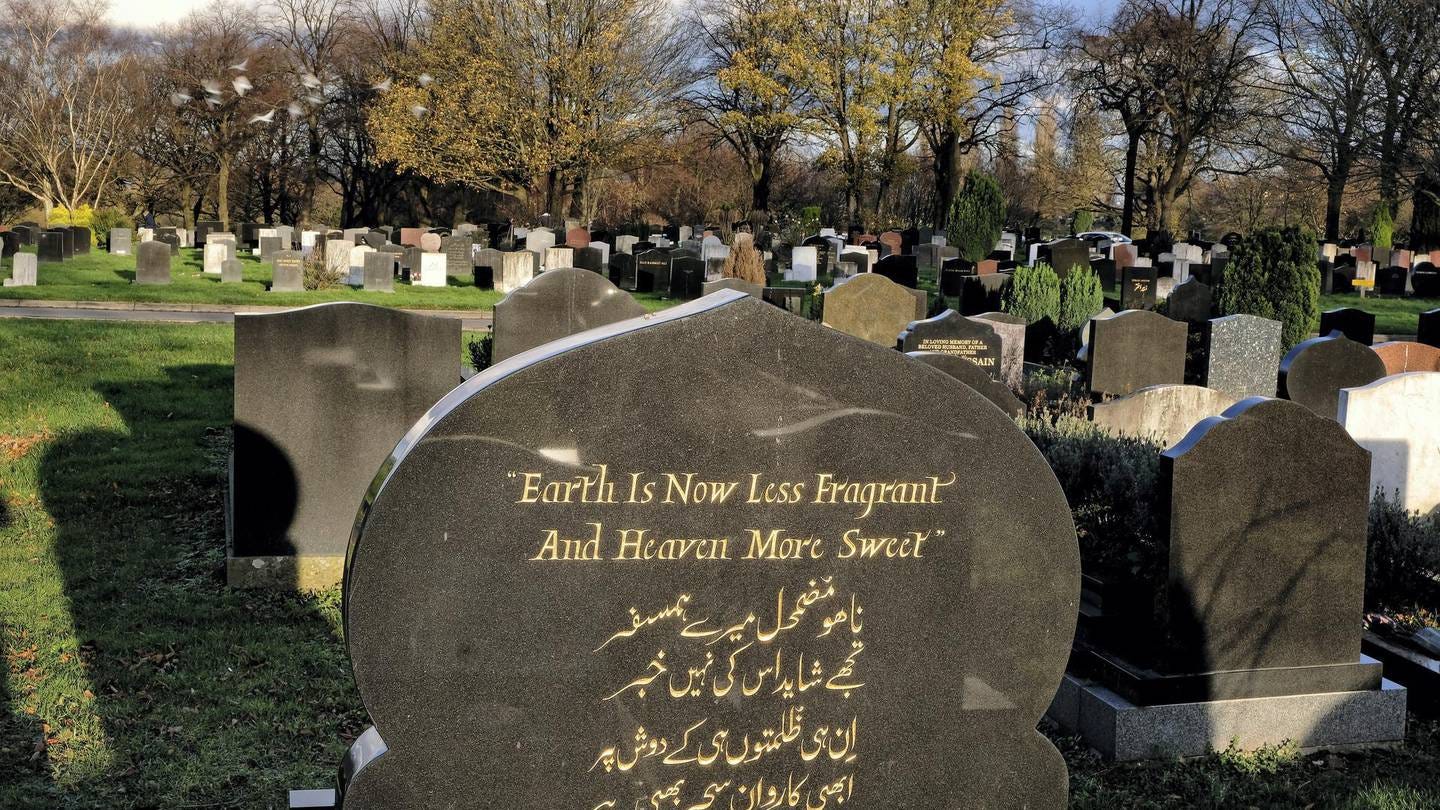 Muslim cemeteries across England facing capacity crisis