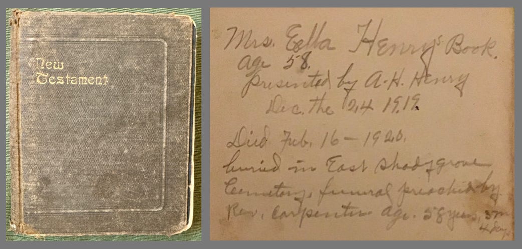 graphic of bible with inscription graphic of bible with inscription