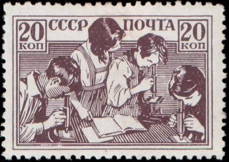 Soviet children using microscopes