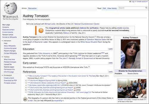 Audrey Tomason Wikipedia article