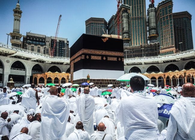 Ingin Berangkai Haji ? Harus Penuhi Istithaah Kesehatan - IAINU Tuban