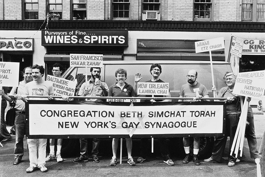 Congregation Beth Simchat Torah, NYC's Gay Synagogue.