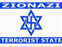 اسرائیل رژیمی نامشروع ، جنایتکار و متجاوز است. I do hate Israel -  Israel=Zionist=Zionism = Nazi =====>>> zio'nazi | Facebook