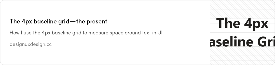 The 4px baseline grid — the present