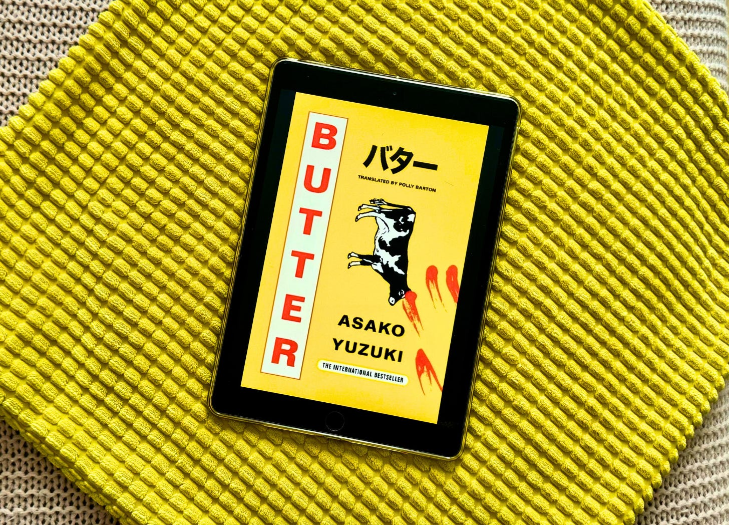 Book cover of Butter by Asako Yuzuki