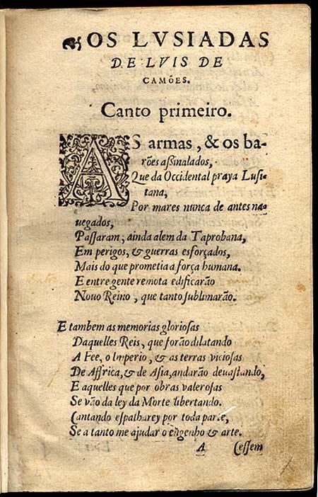 Ficheiro:Camões Os Lusíadas Page001 1r.jpg - Wikisource
