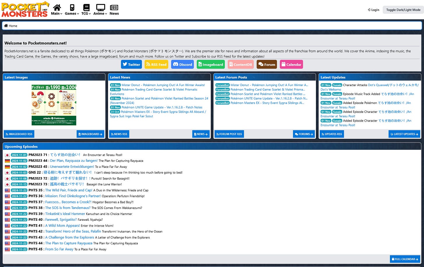 PocketMonsters.net from November 2024