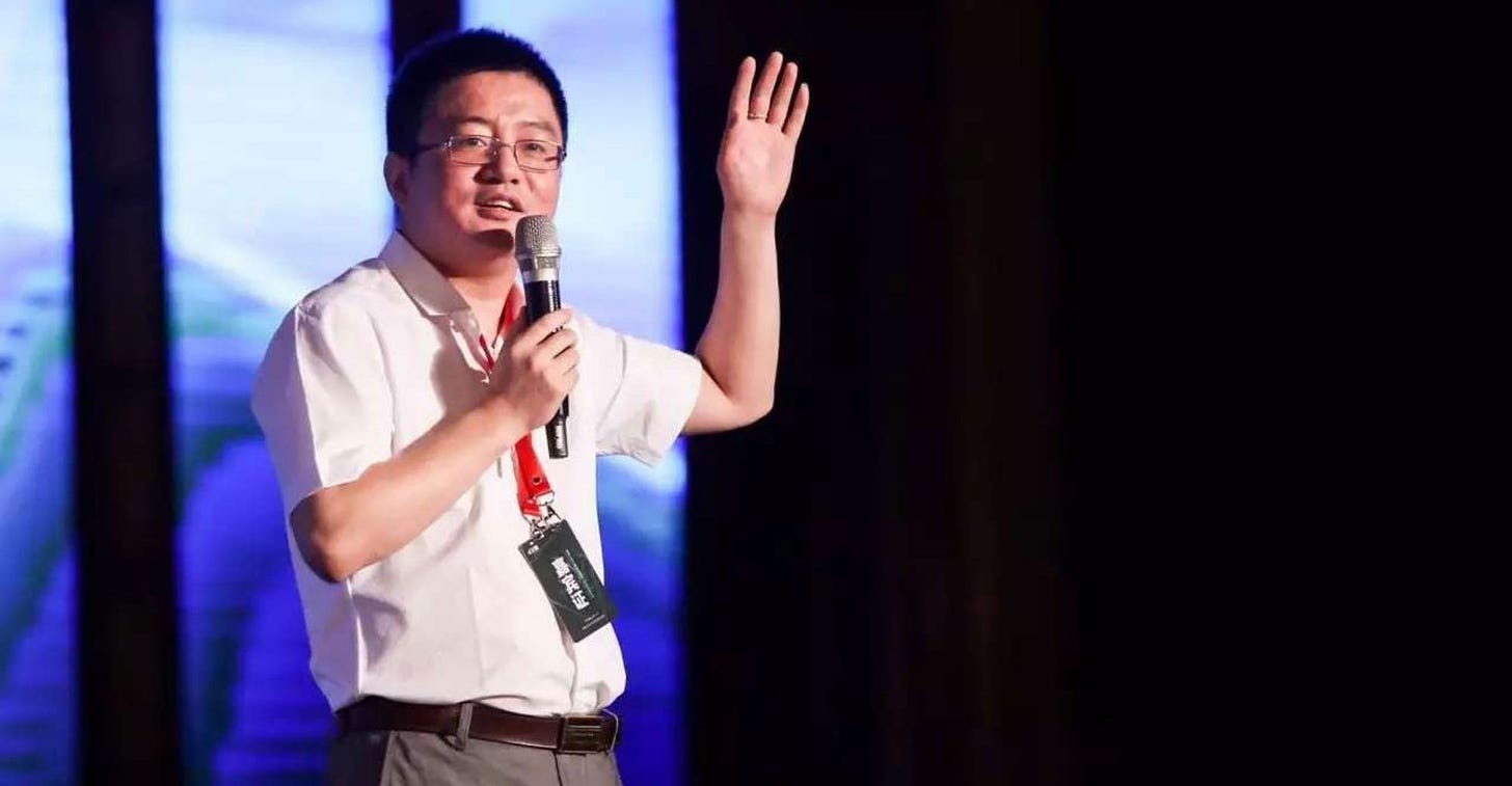 Meituan Co-Founder Wang Huiwen’s Chinese Version of OpenAI Receives Support from Wang Xing