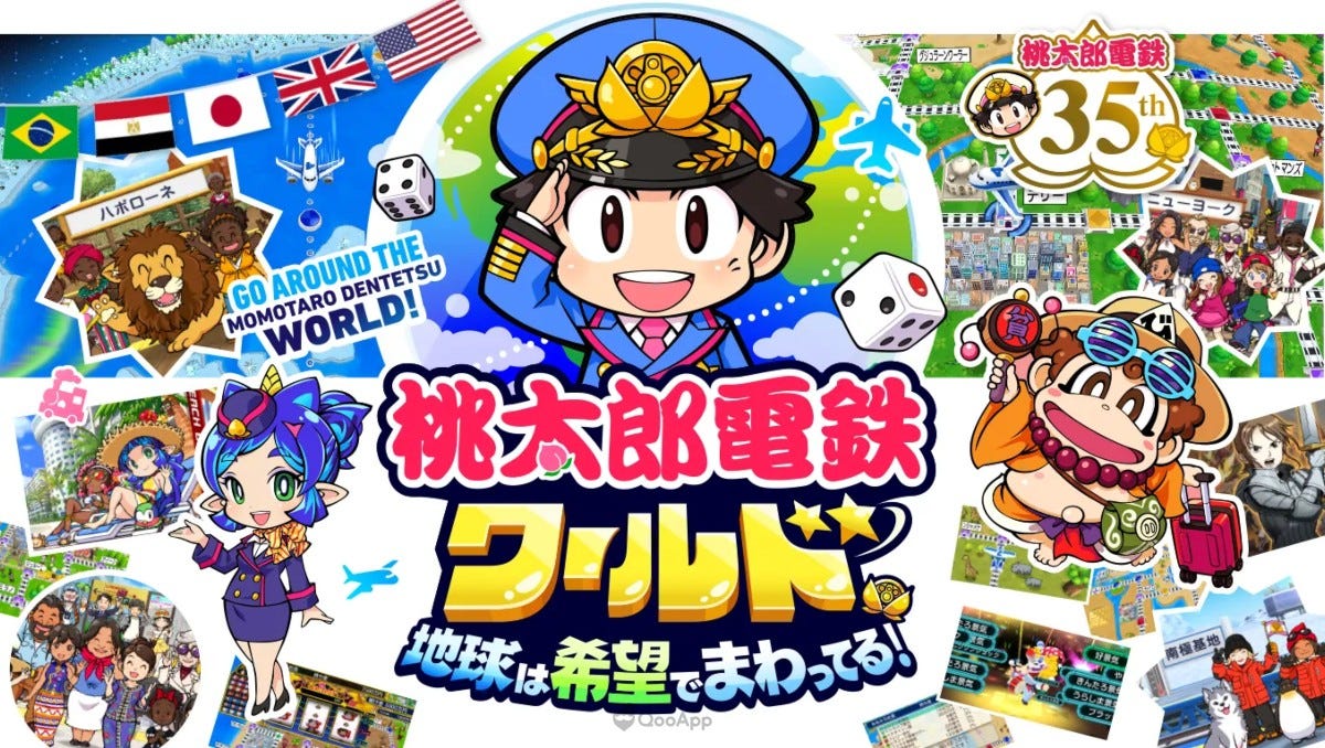 Momotaro Dentetsu World ~ The Earth is Spinning With Hope! Releases in 2023  - QooApp News