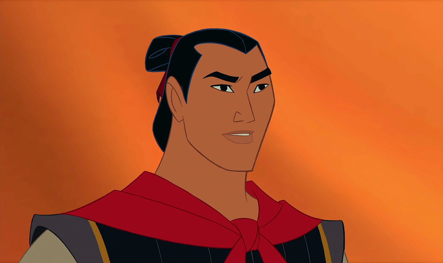 Li Shang | Disney Wiki | Fandom