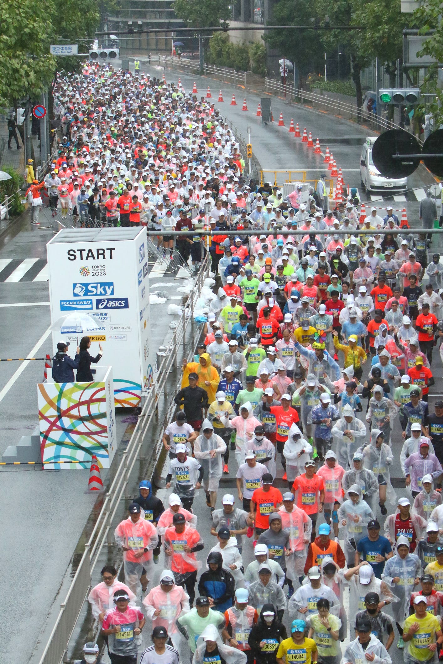 Runners lining up for the start of the 2023 Tokyo Legacy Half Marathon
