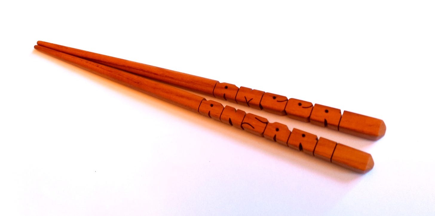 Pecan Wood Chopsticks