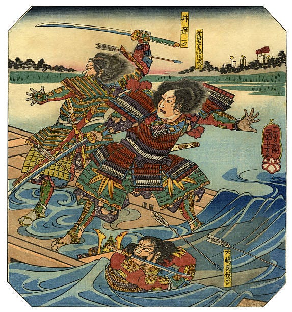 3,281 Samurai Fight Illustrations & Clip Art - iStock