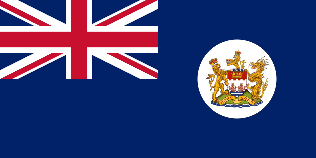 Flag of British Hong Kong (1959-1997).svg by huyvo2001 on DeviantArt