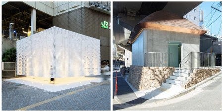 Deux des W.C. publics issus du Tokyo Toilet Project Deux des W.C. publics issus du Tokyo Toilet Project