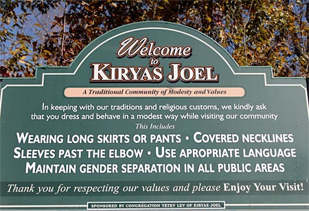 Kiras Joel Sign