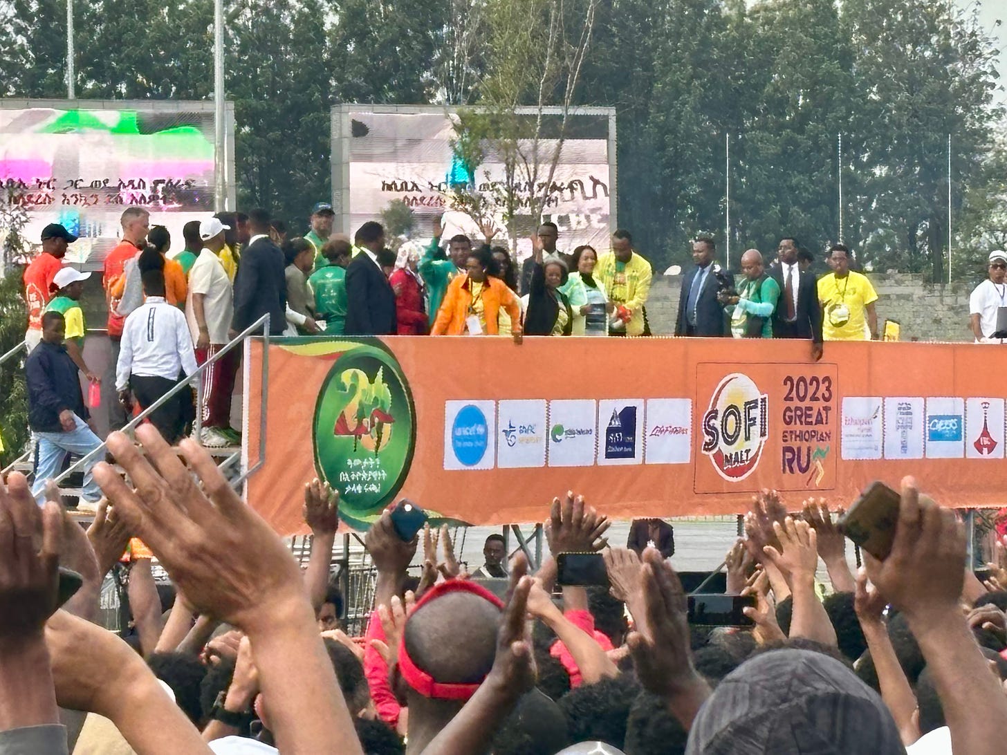Dignitaries, including the President and Mayor, assembling at the start of the Great Ethiopian run.