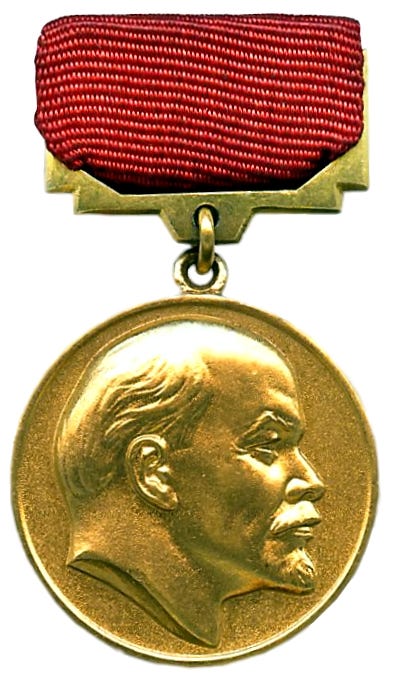 Lenin Prize - Wikipedia