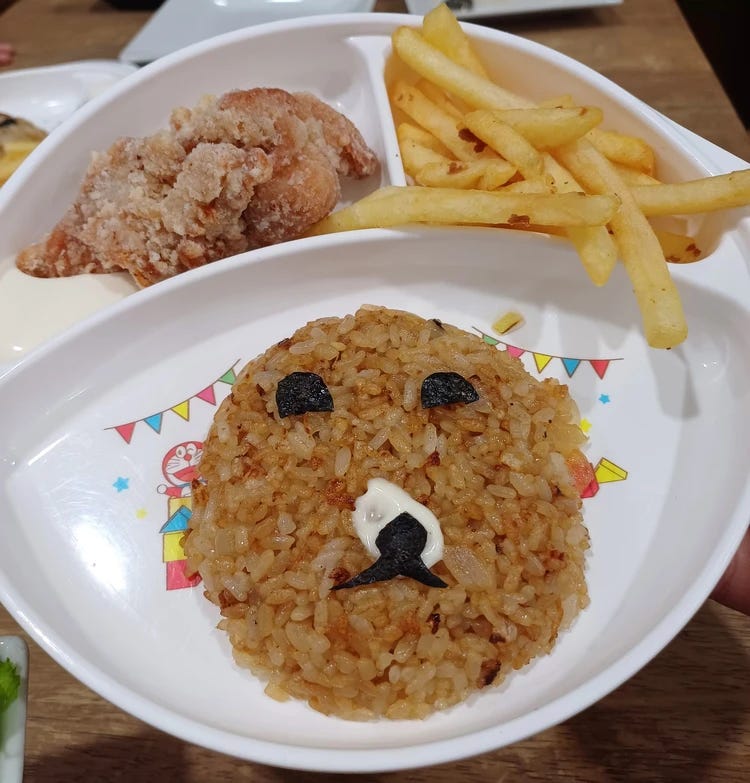 Botejyu kiddie meal