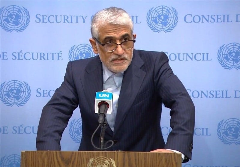 Israeli Attack on Iran Was Declaration of War: UN Envoy Israeli Attack on Iran Was Declaration of War: UN Envoy